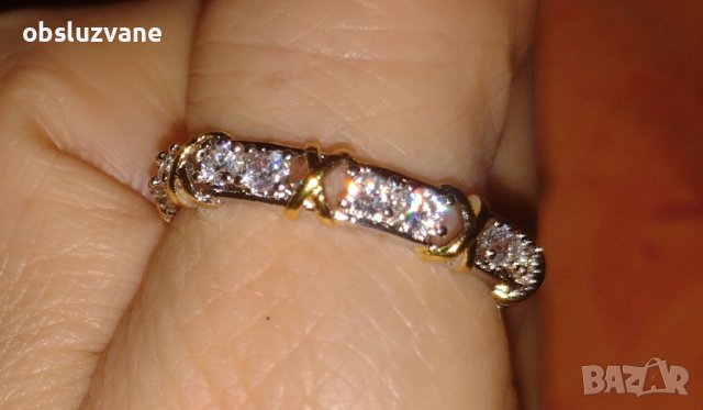 Изящен пръстен -халка Енигма, снимка 1