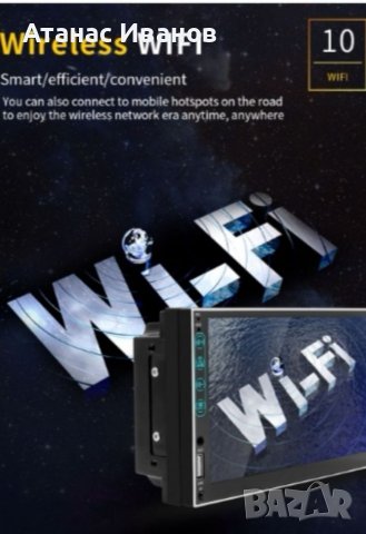 Мултимедия андроид 10 реален 7"-2GB RAM 32 ROM. С предно USB , снимка 6 - Аксесоари и консумативи - 37673749