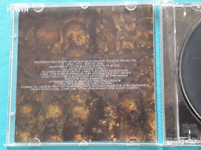 Jigsore Terror – 2004 - World End Carnage (Grindcore,Death Metal), снимка 5 - CD дискове - 39122106