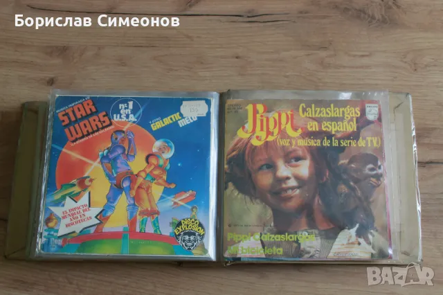 грамофонни плочи, снимка 13 - Грамофонни плочи - 49518193
