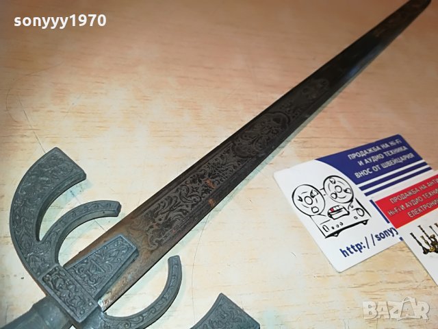 меч-сабя-метален-внос швеицария-49х10см, снимка 10 - Колекции - 29860976