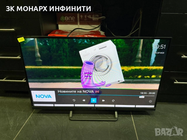 Teлевизор Arielli/QLED-32N116VDA/+ДИСТАНЦИОННО, снимка 4 - Телевизори - 54150701