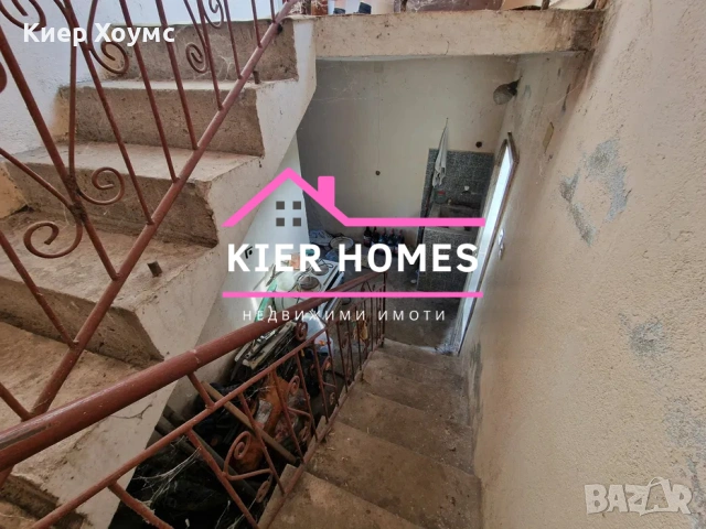 Двуетажна къща в село Самуилово,обл. Стара Загора, снимка 10 - Къщи - 54360068