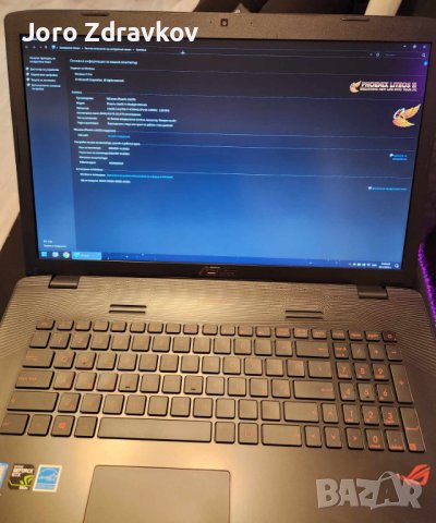 ASUS ROG GL752VW, снимка 3 - Лаптопи за игри - 44245841