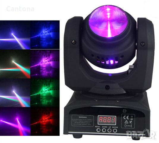 Диско ефект с двойна движеща се глава 4 LED + 1 LED - 50W RGBW, снимка 3 - Друга електроника - 34951446