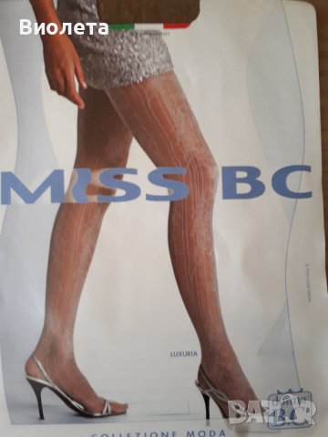 Чорапогащи фигурални - различни модели MISS BC, снимка 3 - Други - 39401866
