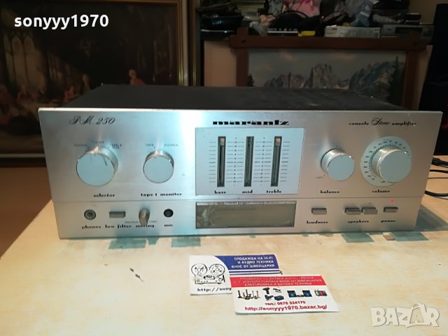 marantz pm250 amplifier-usa-за части 2008211113