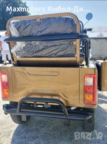 Двуместна Триколка Електрическа 1500W Модел Cargo Lux 2600лв, снимка 12 - Мотоциклети и мототехника - 31620028