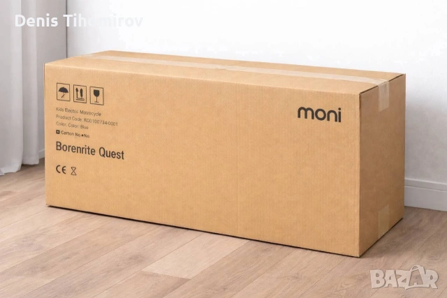 Продавам детски акумулаторен мотор Moni Hurricane MDX, снимка 4 - Коли, камиони, мотори, писти - 54211270