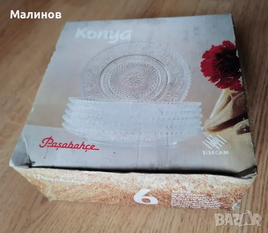 Тортени чинийки, снимка 3 - Чинии - 48432981