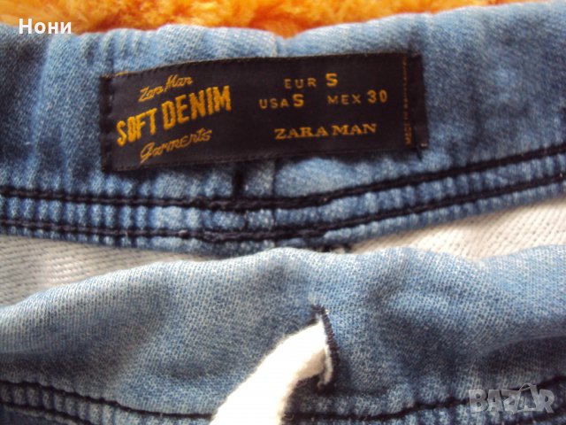 Юношеска риза и къси дънки на ЗАРА, снимка 4 - Детски ризи - 30227809