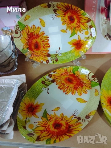 Комплект от две плата