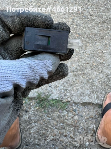 Лампа плафон оригинална за Ваг Груп Vag Grup 4e0947415 само за 10лв., снимка 9 - Части - 52566393