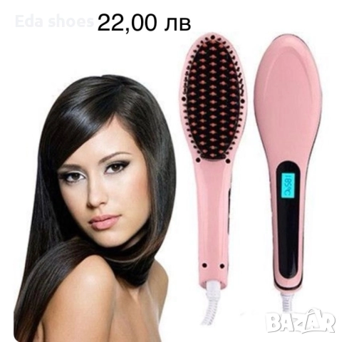 Преси за коса !, снимка 3 - Аксесоари за коса - 52656715