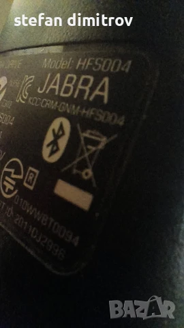 Jabra Drive HFS004 Bluetooth In-Car Speaker for Music and Calls Black Manual , снимка 6 - Аксесоари и консумативи - 51335214