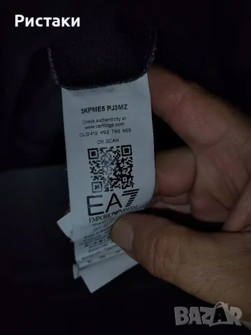 Мъжки сутър EA7 Emporio Armani , снимка 5 - Тениски - 56261646