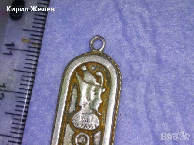 ЕГИПЕТСКИ СРЕБЪРЕН КАРТУШ РЪЧНА МАЙСТОРСКА ИЗРАБОТКА - КОПИЕ на СТАРИННИТЕ ВИСОКА ПРОБА СРЕБРО 40515, снимка 13 - Антикварни и старинни предмети - 42614316