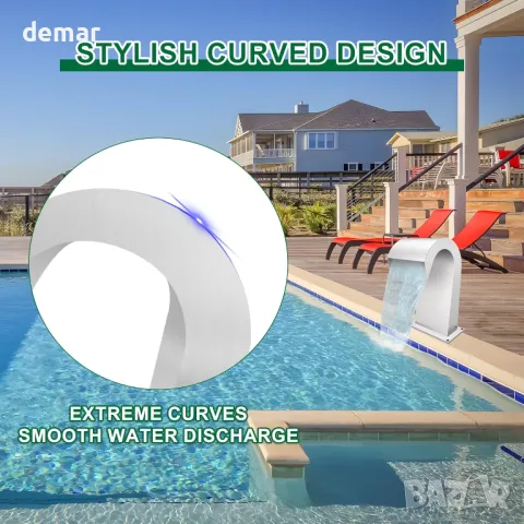 LONGRUNNEW Водопад преливник от неръждаема стомана фонтан за басейн извит с аксесоари, 42,5 см, снимка 4 - Басейни и аксесоари - 49860483