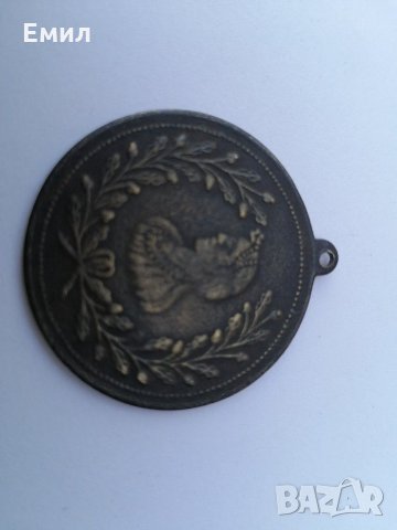 Стар български месингов пендар за накит, снимка 2 - Колекции - 29988294