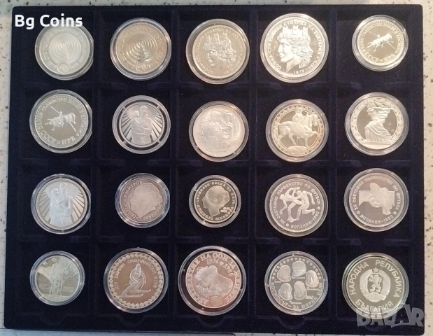 Колекция сребро 1963-1990 62 бр, снимка 3 - Нумизматика и бонистика - 51548454