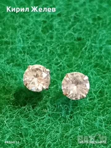 Елегантни дамски сребърни обеци със бял кристал 39732