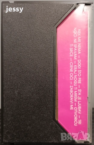 VESNA ZMIJANAC - Колекция дискове и касети, снимка 18 - CD дискове - 51360654