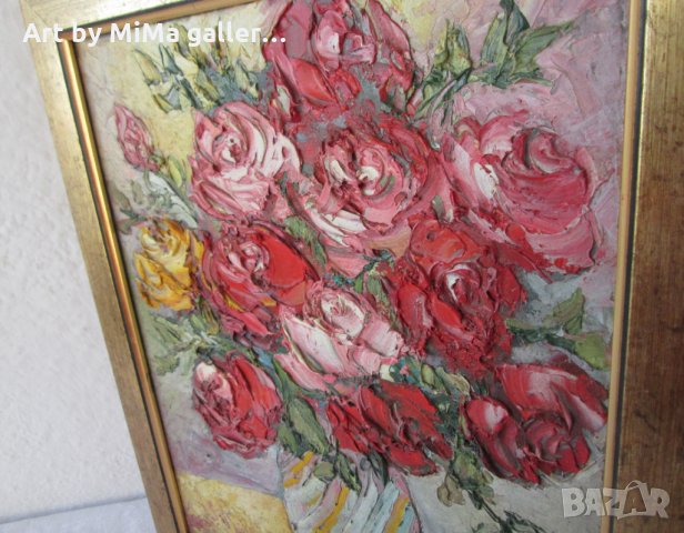 Рози ... Мима / Art by MiMa ... картина, снимка 4 - Картини - 31107550