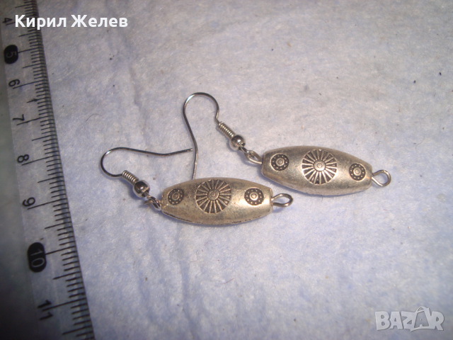 МНОГО КРАСИВИ и СТИЛНИ ПОСРЕБРЕНИ АРТ ОБЕЦИ СТИЛИЗИРАНО ОРНАМЕНТИРАНИ 6785