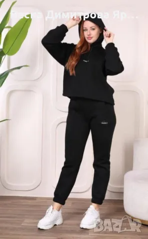 Ватиран комплект , снимка 8 - Спортни екипи - 48311532