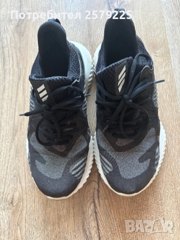 Fabiano adidas Michael kors , снимка 9 - Маратонки - 51747411