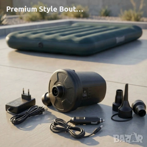 Електрическа помпа 2 в 1 - практична и удобна за надуване и изпускане на въздух, снимка 2 - Други стоки за дома - 53923024