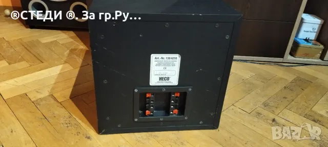 Субуфер HECO, снимка 5 - Тонколони - 47729570