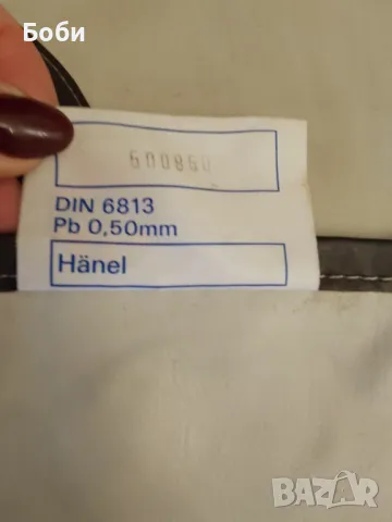 ренгенови яки и престилка, снимка 5 - Медицински консумативи - 11918531