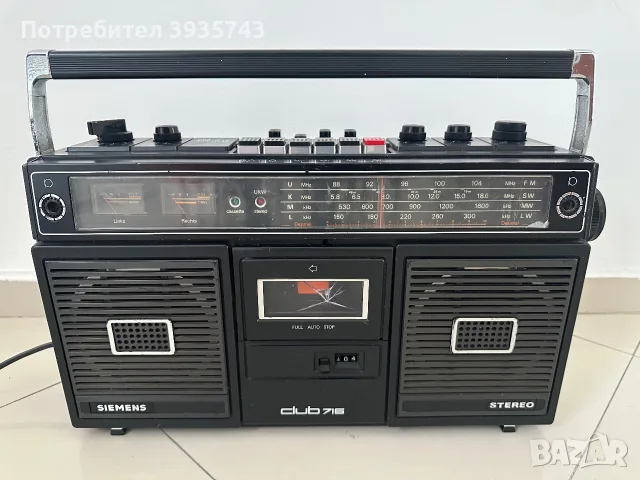 Siemens club 716 RM Промоция 