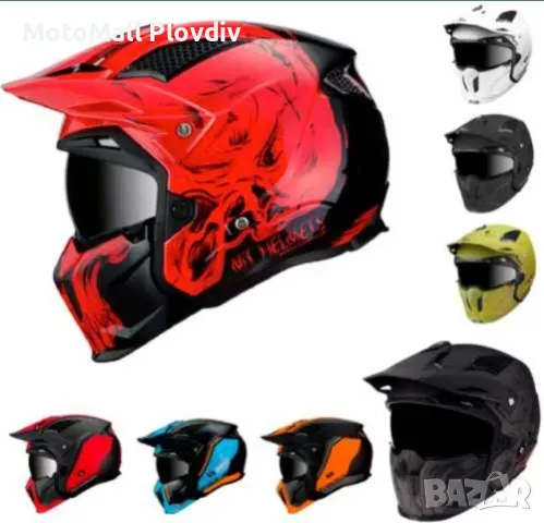Каска MT streetfighter мат/гланц/всички разцветки S/M/L/XL мото мотор, снимка 2 - Аксесоари и консумативи - 49161273