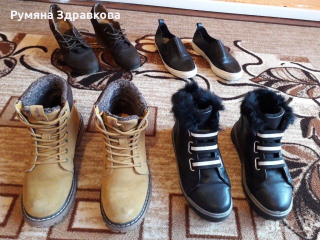 Черни кожени обувки с дупки 38 номер, снимка 2 - Дамски ежедневни обувки - 30933494
