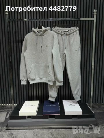 мъжки комплект , снимка 5 - Спортни дрехи, екипи - 52814345