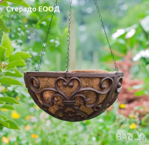 ВИСЯЩА КОШНИЦА ОТ ЧУГУН - 30 СМ