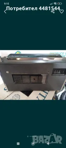 Grundig satellite , снимка 4 - Радиокасетофони, транзистори - 50396891