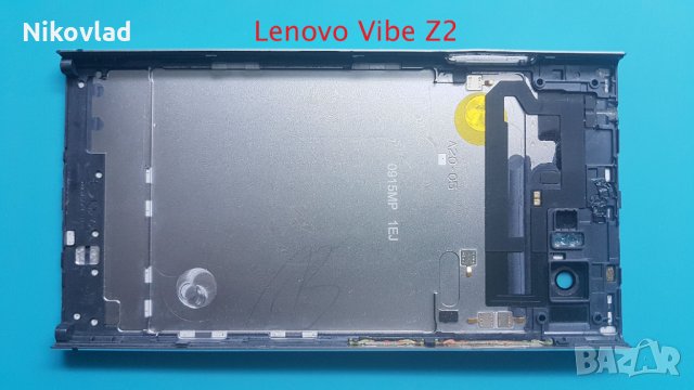 Заден капак Lenovo Vibe Z2, снимка 2 - Резервни части за телефони - 34561890