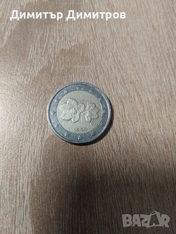 Финландска монета от 2 евро 1999г 
