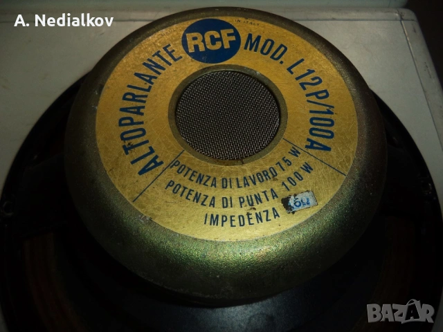 2 X RCF L12P/11, снимка 8 - Други - 53932553