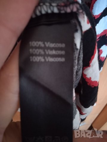 Дълга риза, снимка 8 - Ризи - 38261717