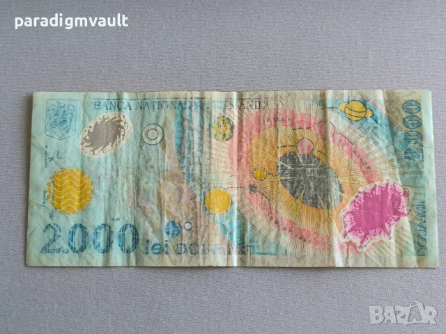 Банкнота - Румъния - 2000 леи | 1999г., снимка 2 - Нумизматика и бонистика - 49243156
