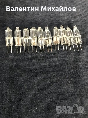 Осветителен плафон "Слънце", снимка 8 - Лампи за таван - 32205219