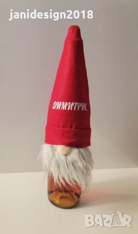 🎄✨ Коледна опаковка "Гном за бутилка вино" – с персонализиран надпис! ✨🎄