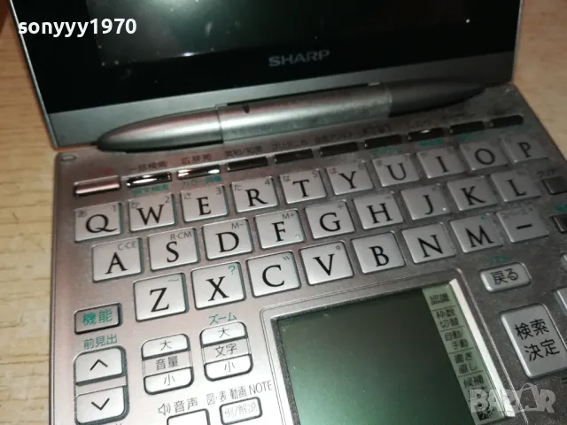 SHARP PW-AC890 BRAIN 2701251808, снимка 13 - Друга електроника - 48852004