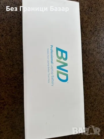 Нова резервна Батерия A1820 A1707 за MacBook Pro 15" (2016-2017) 6667mAh, снимка 7 - Друга електроника - 47642809