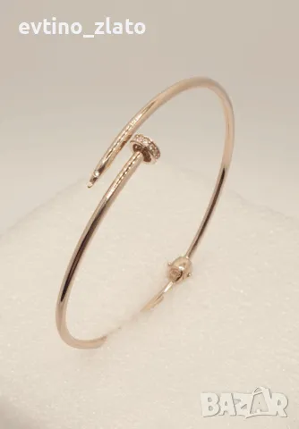 Златни гривни и пръстен ПАНТЕРА, снимка 13 - Гривни - 40607624