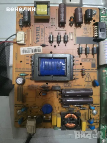 Powerboard 17IPS62 от Crown 3220SM